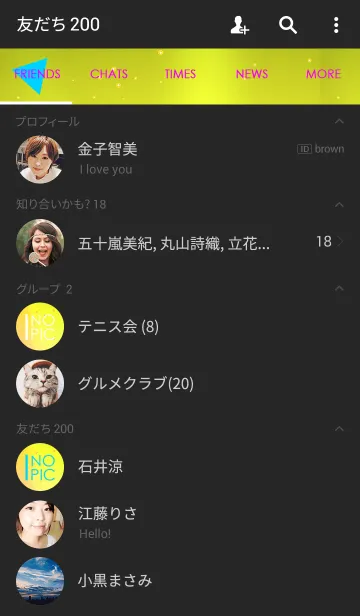 [LINE着せ替え] フラッシュ スタイル 3の画像2