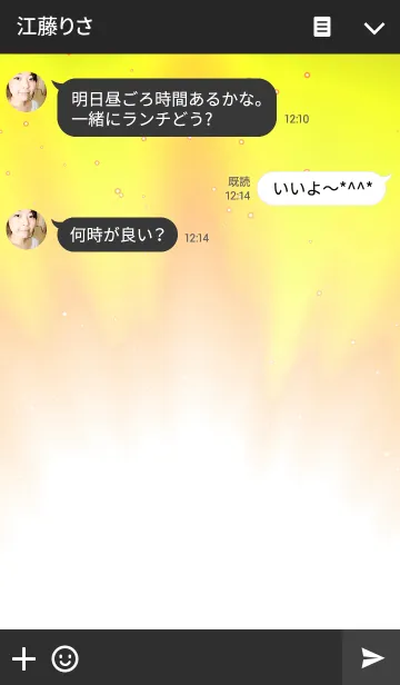 [LINE着せ替え] フラッシュ スタイル 3の画像3