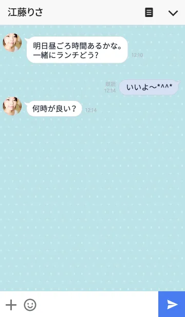 [LINE着せ替え] ナイスなおっさん。の画像3