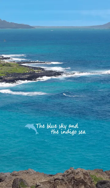 The blue sky and the indigo seaの着せ替えメイン画像