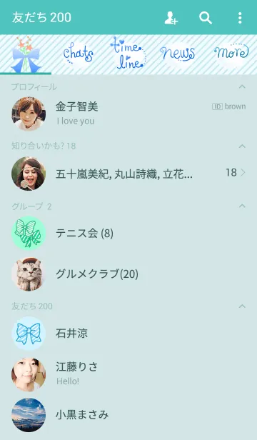 [LINE着せ替え] リボンの着せ替え（サックスネイビー）の画像2