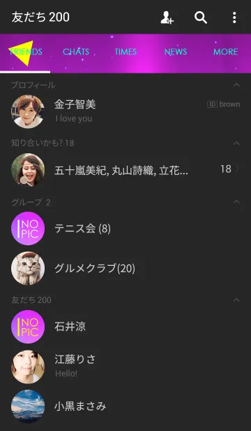 [LINE着せ替え] フラッシュ スタイルの画像2