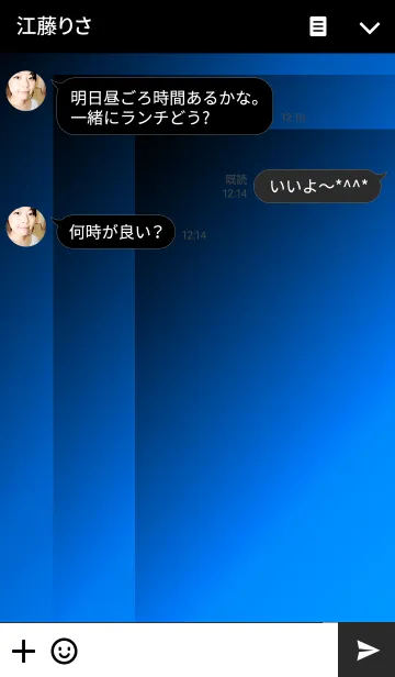 [LINE着せ替え] blue gradationの画像3