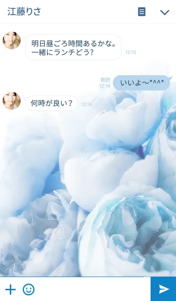 [LINE着せ替え] 【flower】blueの画像3