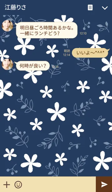[LINE着せ替え] 大人可愛い花柄＊ネイビー×ベージュの画像3