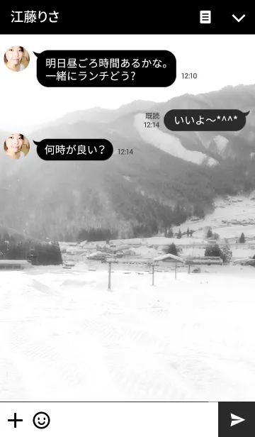 [LINE着せ替え] #SnowBoard -スノーボード- 黒 ver.の画像3