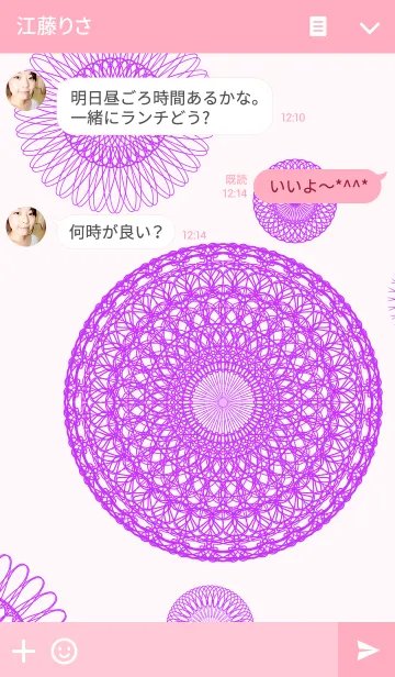 [LINE着せ替え] お花とリボンレース-ピンク3-の画像3