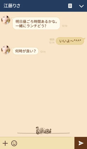 [LINE着せ替え] Roses drawn with lines.の画像3