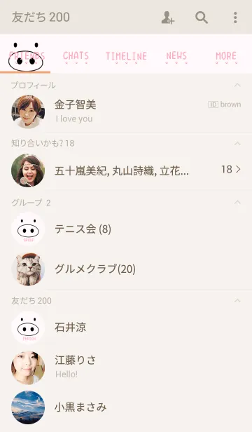 [LINE着せ替え] ぶた【シンプル】の画像2