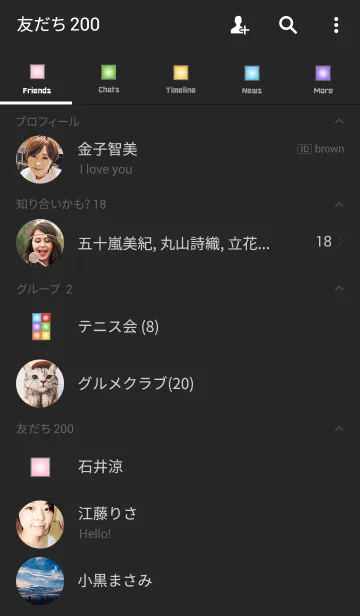 [LINE着せ替え] 興味深いトピックカラフルな正方形の画像2
