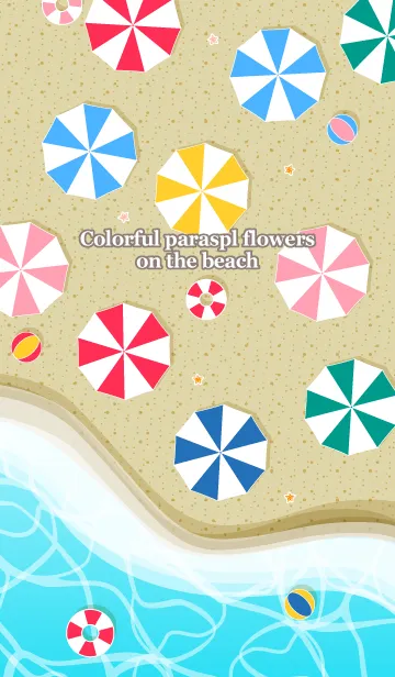 [LINE着せ替え] カラフルパラソルビーチの画像1