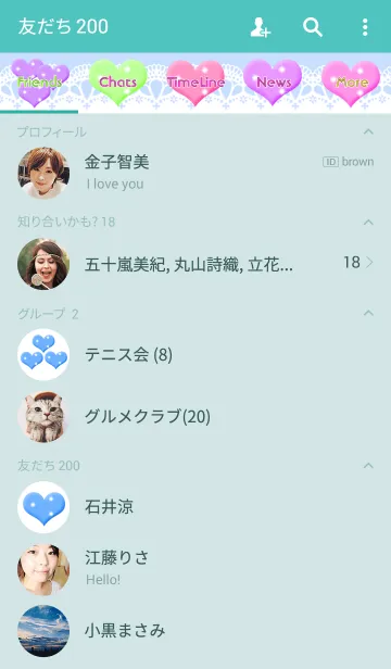 [LINE着せ替え] ★HEART HEART 2の画像2