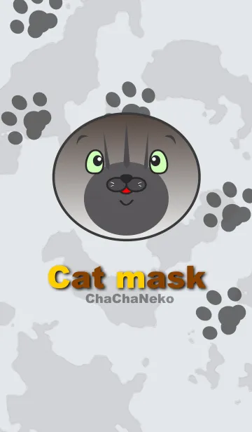 顔だけちゃちゃ猫 着せ替えのLINE着せ替え