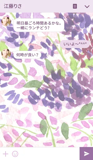 [LINE着せ替え] water color flowers_190の画像3