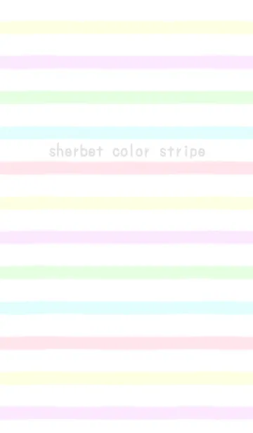 [LINE着せ替え] sherbet color stripeの画像1