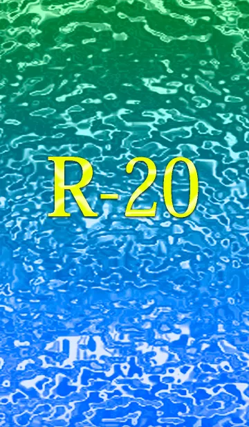 [LINE着せ替え] R-20の画像1