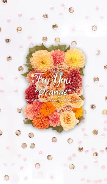 [LINE着せ替え] For You... *Orange*の画像1