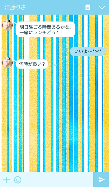 [LINE着せ替え] Blue＆Yellow Stripeの画像3