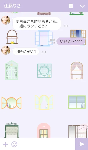 [LINE着せ替え] Las ventanas.の画像3