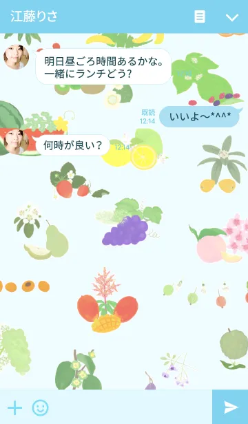[LINE着せ替え] flowers ＆ fruitsの画像3
