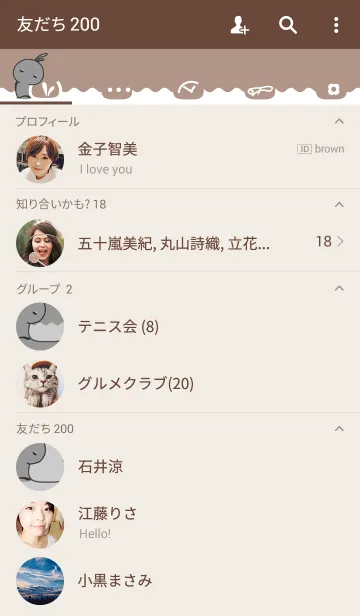 [LINE着せ替え] rabbit staring-68の画像2