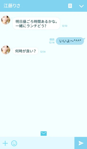 [LINE着せ替え] 大きなアイコン ライトブルーの画像3