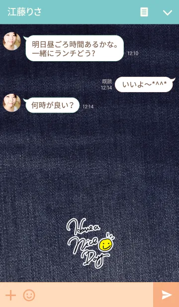 [LINE着せ替え] いい 1 日を！！- デニム-の画像3