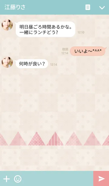 [LINE着せ替え] Parallel triangleの画像3