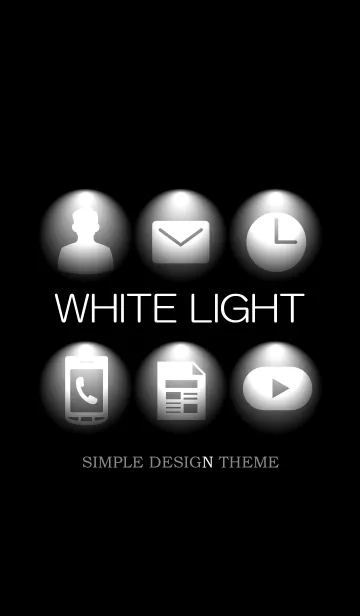 [LINE着せ替え] WHITE LIGHT THEME.の画像1