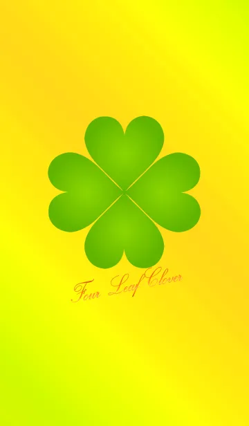 [LINE着せ替え] 風水 四葉のクローバー Green 2の画像1