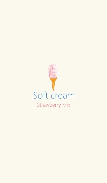 ソフトクリーム♡いちごミックスの着せ替えメイン画像