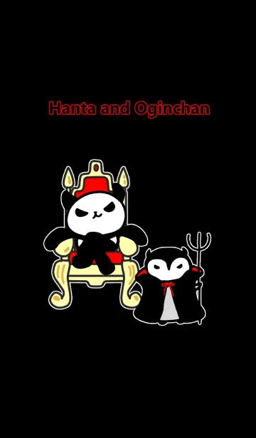 [LINE着せ替え] 半太とおぎんちゃんの画像1