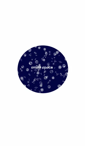 [LINE着せ替え] ちいさな宇宙 2の画像1