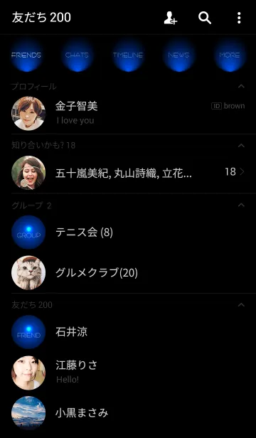 [LINE着せ替え] BLUE LIGHT FLOATの画像2