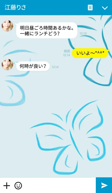 [LINE着せ替え] Pretty Butterfly Blue Summer of Loveの画像3