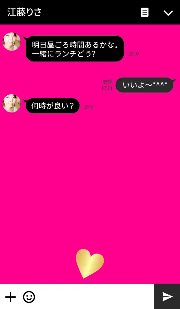 [LINE着せ替え] GOLD HEART.の画像3