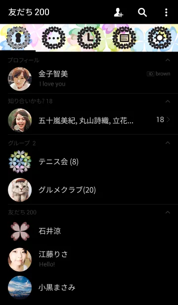 [LINE着せ替え] Clover dances at nightの画像2