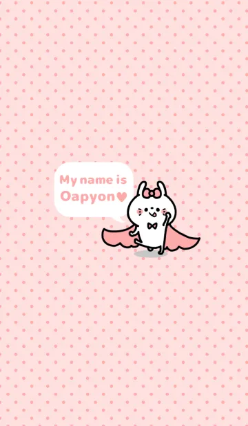 おあぴょん♡♡着せかえ③の着せ替えメイン画像