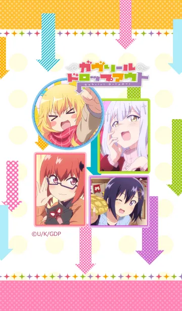ガヴリールドロップアウト Vol.8の着せ替えメイン画像