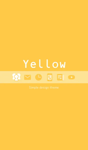 [LINE着せ替え] シンプルなイエローの画像1