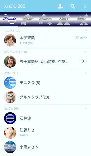 [LINE着せ替え] 家紋シリーズ-7-の画像2