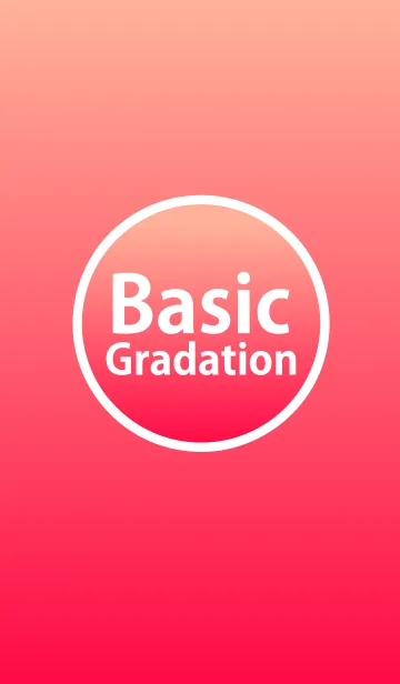 [LINE着せ替え] Basic Gradation Redの画像1