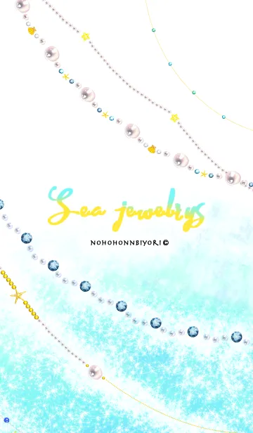 [LINE着せ替え] Sea jewelrysの画像1
