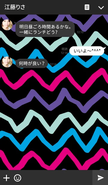 [LINE着せ替え] ジグザグ ボーダー 3の画像3