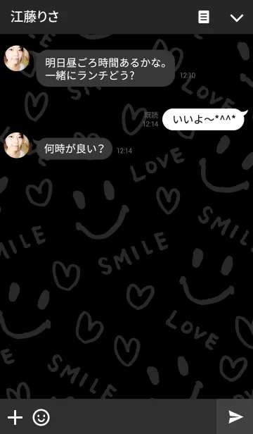 [LINE着せ替え] スマイル ラブ ハート-黒-の画像3