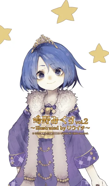 [LINE着せ替え] 鳴野みくす vol.2 Illustrated by リウイチの画像1