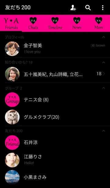 [LINE着せ替え] Initial "Y ＆ A" Vivid pink ＆ black.の画像2