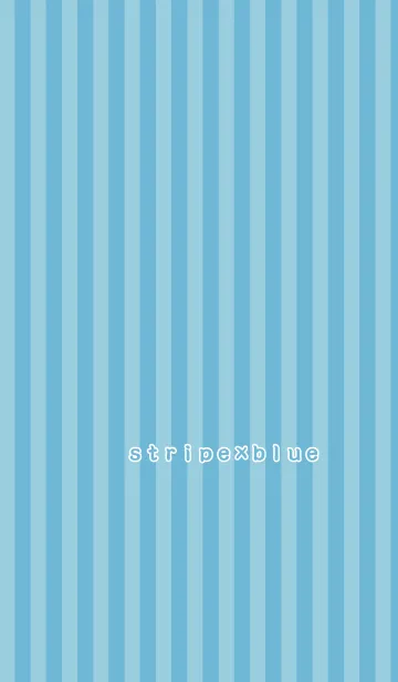 stripe×blueの着せ替えメイン画像
