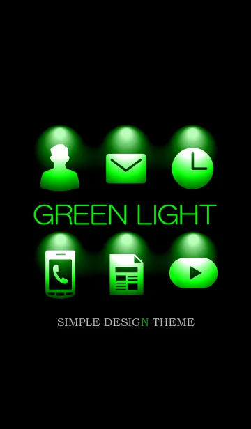 [LINE着せ替え] GREEN LIGHT THEME.の画像1