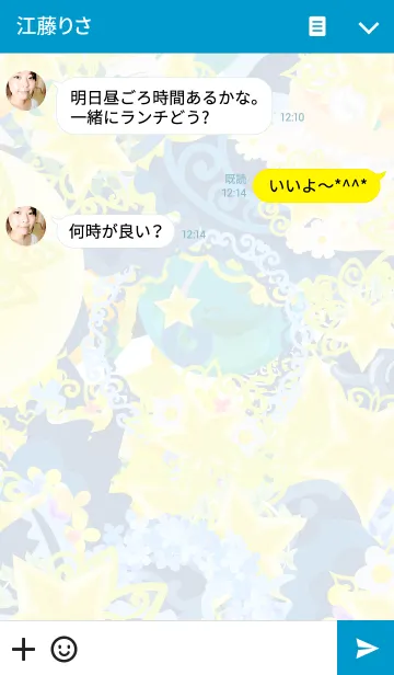 [LINE着せ替え] -Star Magic-の画像3